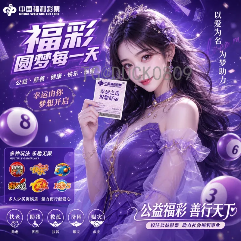 2026年美加墨世界杯揭幕战时间完整版：详细赛程与看点解析
