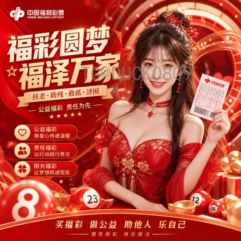 世界杯决赛圈前瞻入口：各大赛区晋级形势与热门球队解析