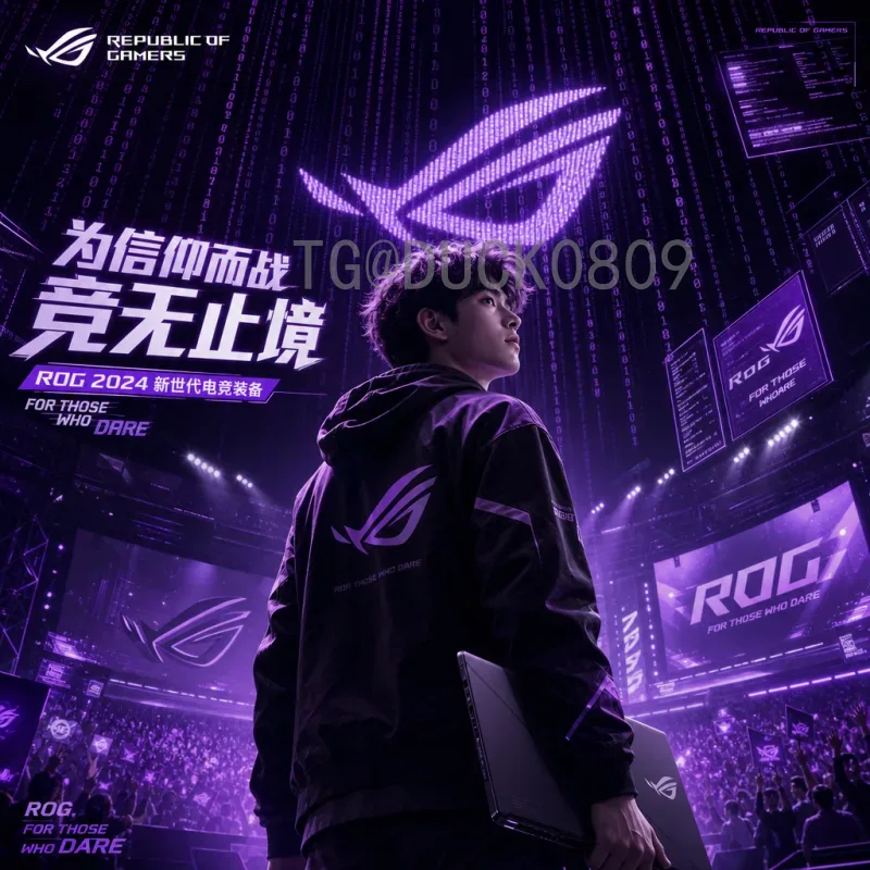 2026年世界杯球队名单及赛程最新动态全解析